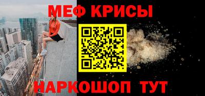 MDMA Premium VHQ Азнакаево