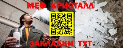 MDMA Premium VHQ Азнакаево