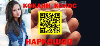 MDMA Premium VHQ Азнакаево