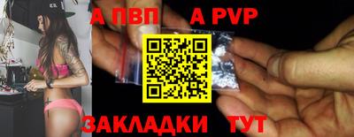 2c-b Абакан