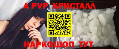 MDMA Premium VHQ Азнакаево