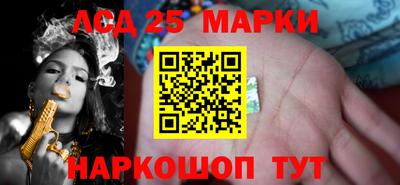 MDMA Premium VHQ Азнакаево