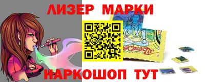 MDMA Premium VHQ Азнакаево