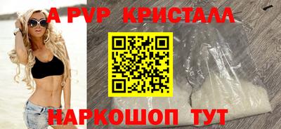 MDMA Premium VHQ Азнакаево