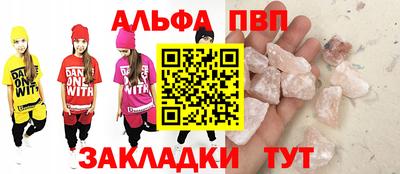 MDMA Premium VHQ Азнакаево