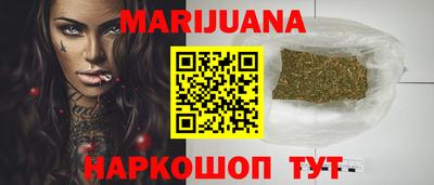 MDMA Premium VHQ Азнакаево
