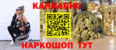 MDMA Premium VHQ Азнакаево