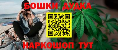 MDMA Premium VHQ Азнакаево