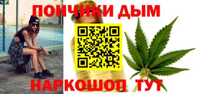 MDMA Premium VHQ Азнакаево