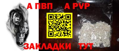 2c-b Абакан