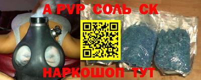 MDMA Premium VHQ Азнакаево