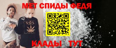 2c-b Абакан