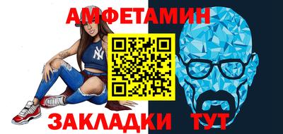 MDMA Premium VHQ Азнакаево