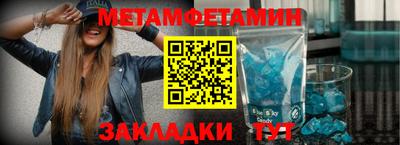 MDMA Premium VHQ Азнакаево