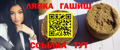 MDMA Premium VHQ Азнакаево