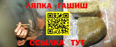 MDMA Premium VHQ Азнакаево