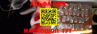 MDMA Premium VHQ Азнакаево