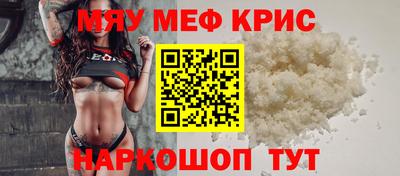 MDMA Premium VHQ Азнакаево